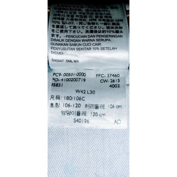 Men jeans - Picture 5 of 8